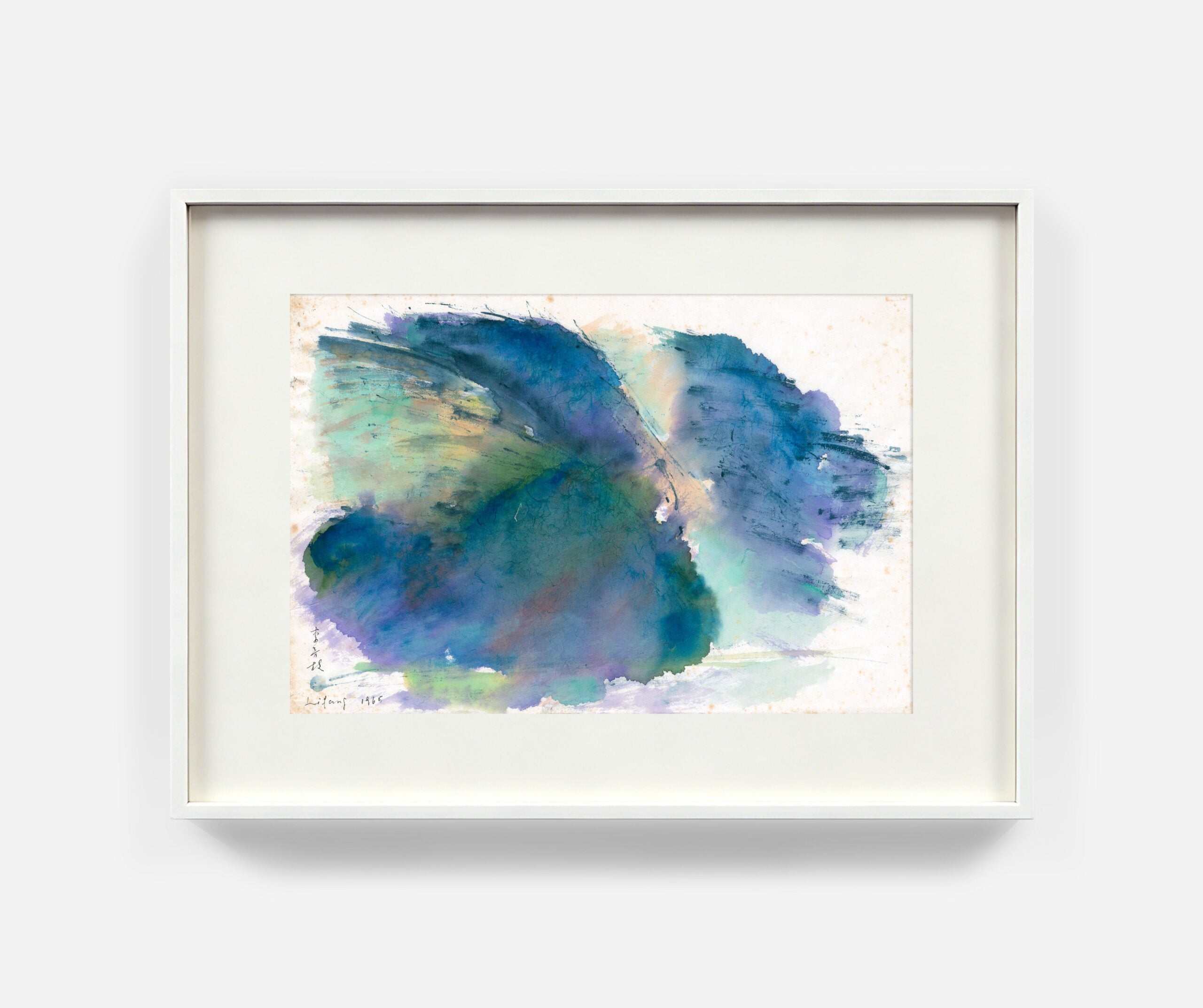 Green Grass Touching the Sky: Li Fang's Works on Paper