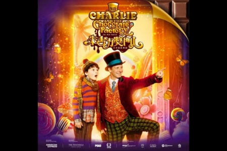 CHARLIE AND THE CHOCOLATE FACTORY