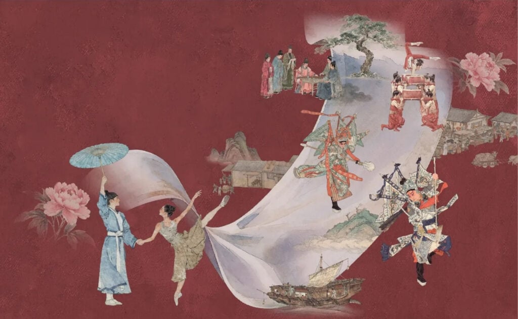 Chinese Culture Festival KV