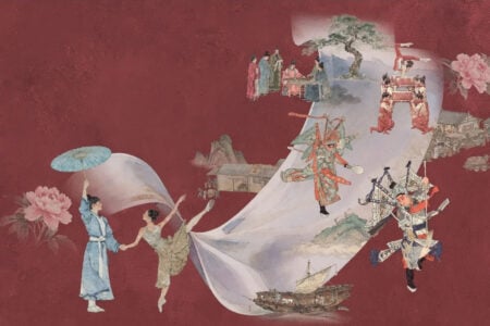Highlights of the Chinese Culture Festival 2026