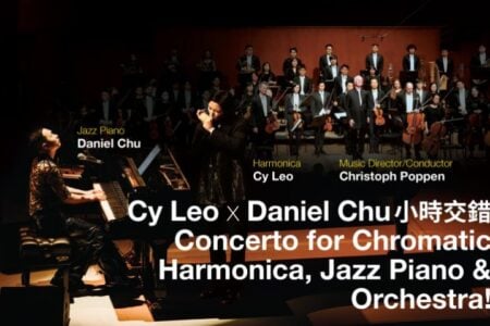 Concerto for Chromatic Harmonica, Jazz Piano & Orchestra!