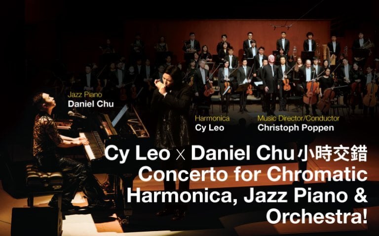 Concerto for Chromatic Harmonica, Jazz Piano & Orchestra2