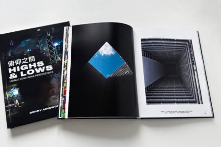 Book in focus: 俯仰之間 Highs and Lows: Unique Hong Kong Perspectives By Derry Ainsworth