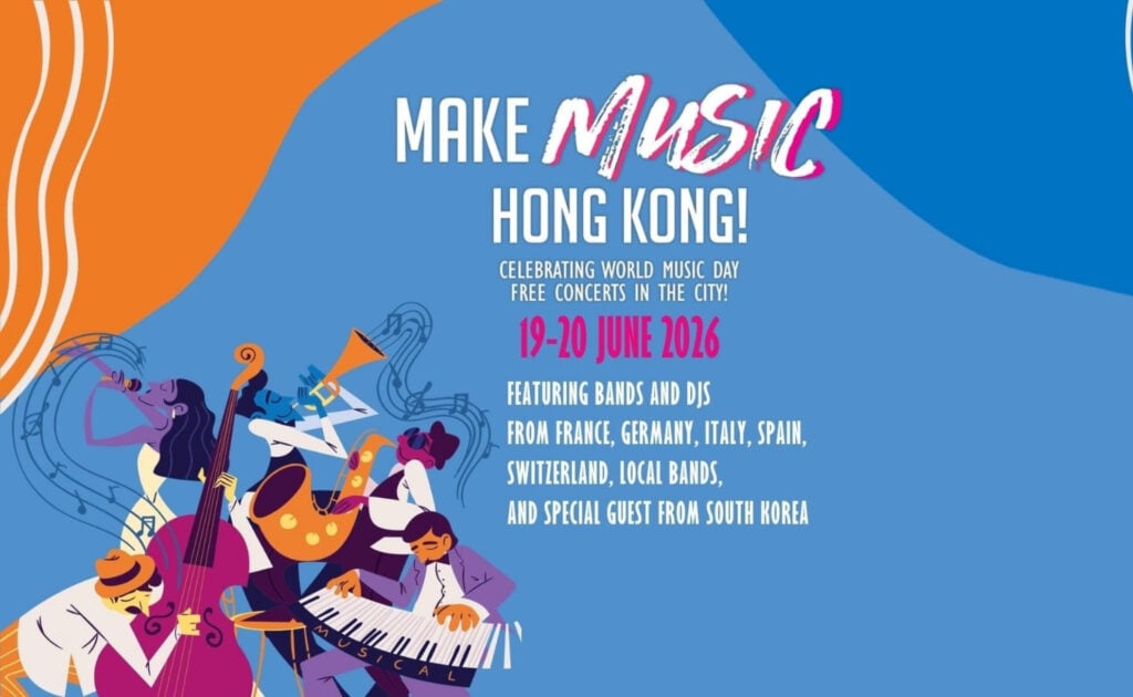 Make Music HK 2026