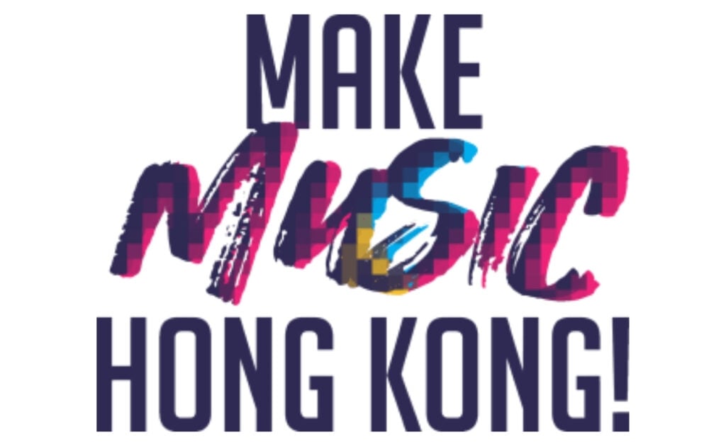 Make Music Hong Kong