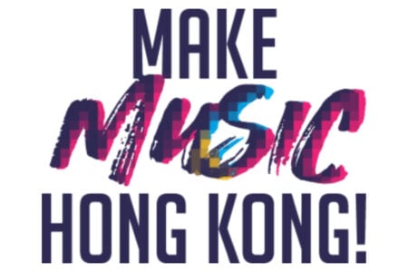 Make Music Hong Kong 2026