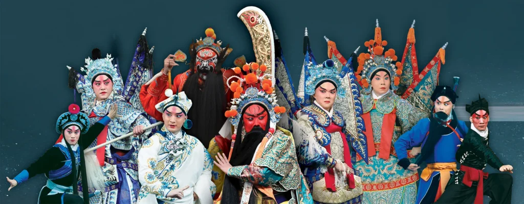 Peking_CCFWebBanner_1920x750px