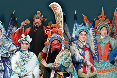 Chinese Culture Festival 2026: Chinese Opera Festival — Showcase of Peking Opera Actors in Full Armour Roles