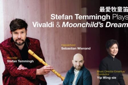 Stefan Temmingh Plays Vivaldi & Moonchild’s Dream