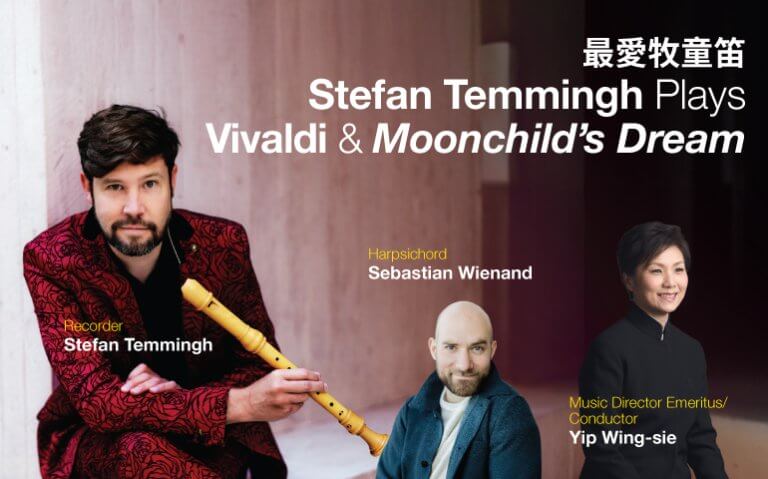 Stefan Temmingh Plays Vivaldi & Moonchild’s Dream2