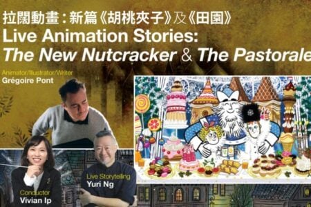 Live Animation Stories : The New Nutcracker & The Pastorale