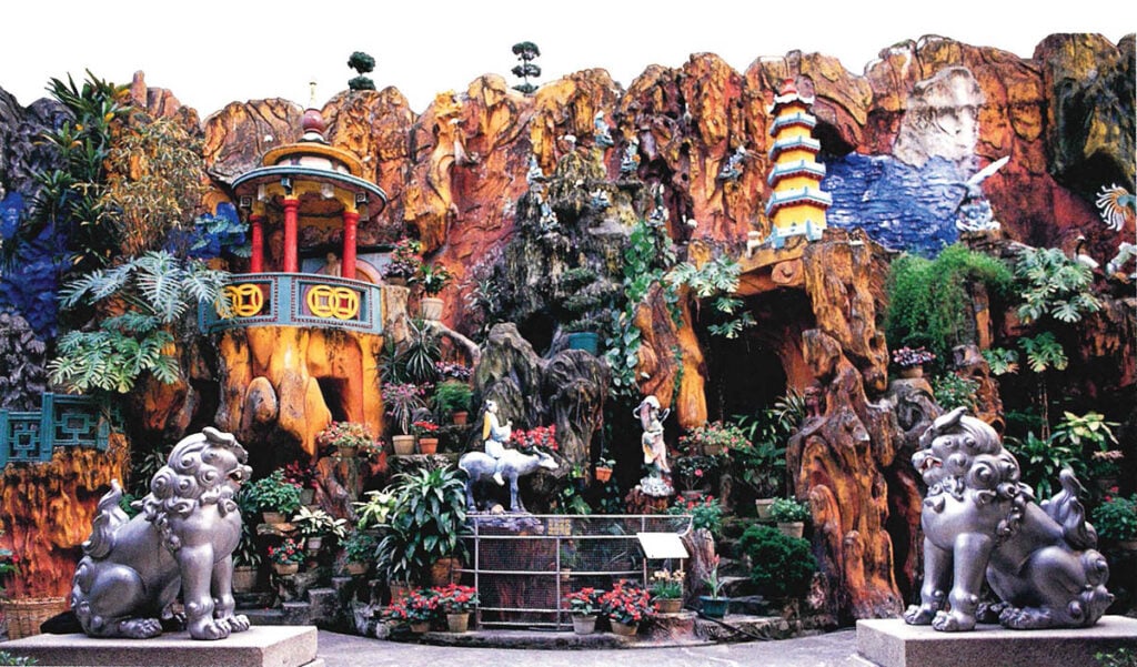 Tiger_Balm_Garden_Wall