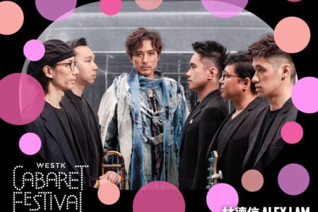 WestK Cabaret Festival: Alex Lam – 3026: A Cantopop Odyssey