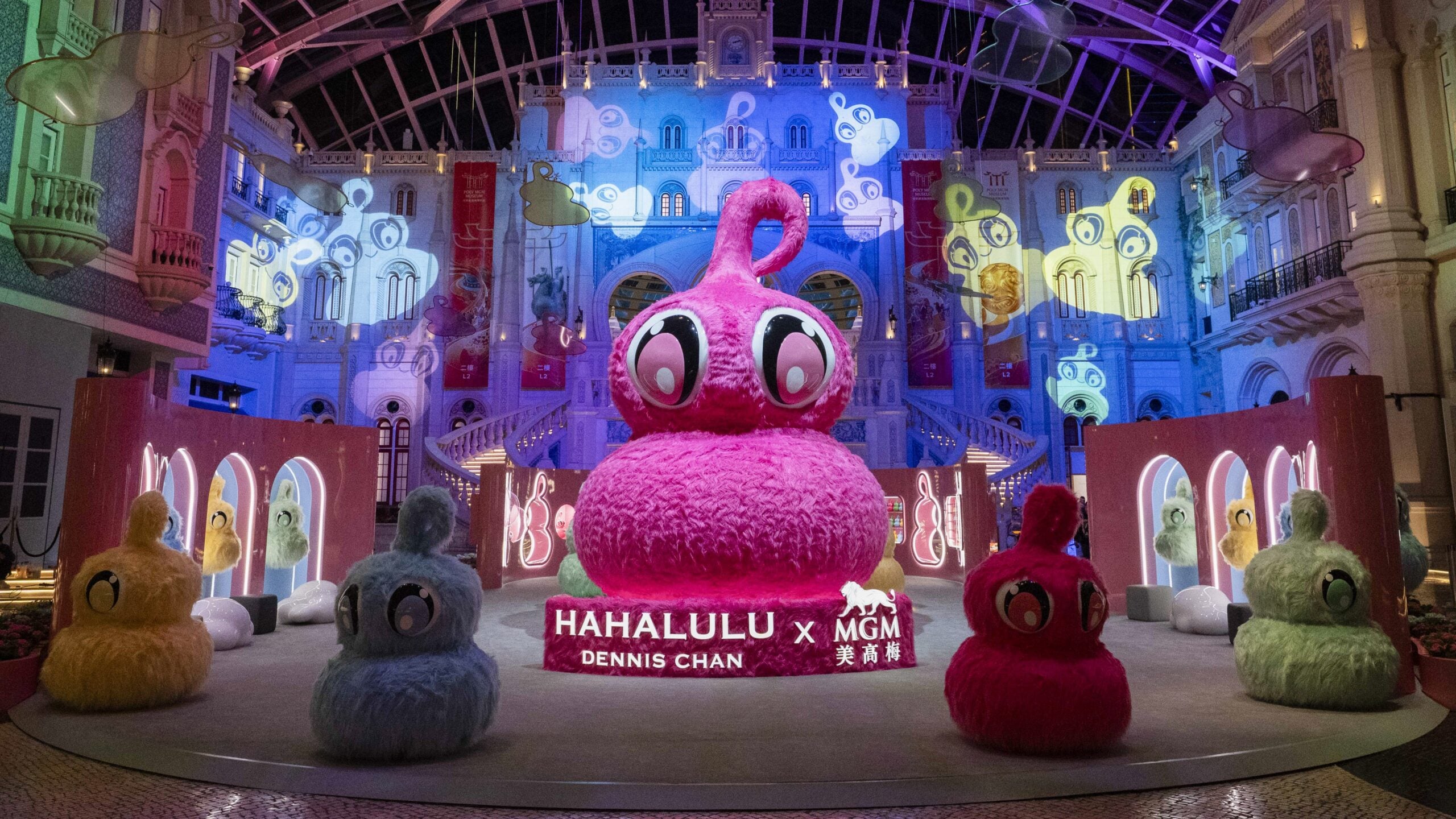HAHALULU x MGM Trend Art Exhibition