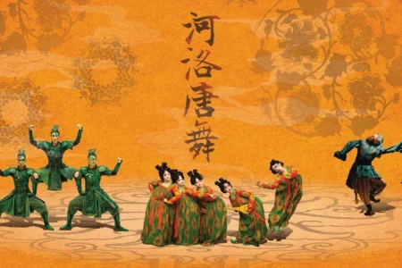 Heluo Dance Gala: Tang Figurines Treading the Tune
