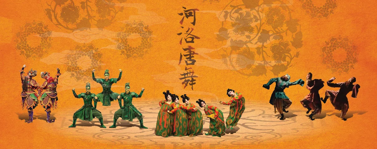 The Heluo culture flows on, endless and eternal. Centring on the core concept of ‘upholding traditions under the Chinese cultural context while embracing innovation’, this dance gala brings together masterpieces from art troupes including Zhengzhou Song and Dance Art Center (Zhengzhou Song and Dance Theater) and Zhengzhou Sias University. Opening with the resounding drumbeats of the prosperous Tang dynasty in Heluo Dagu, it proceeds to bring cultural relics ‘to life’ through Tang Palace Night Banquet, and then interprets cultural integration via Silk Road: Hu Teng Dance Figurines. With dance as the bridge, the entire gala blends refined art with folk virtuoso performances, presenting a multi-dimensional showcase of the profound heritage and demonstrating the charm and contemporary vitality of Central Plains culture.