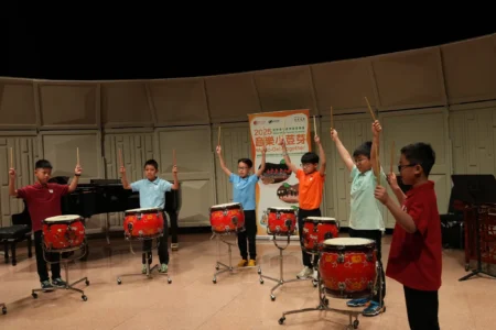 2026 ‘Music-Get-Together’ Music Office Trainees’ Concerts – Chinese Music
