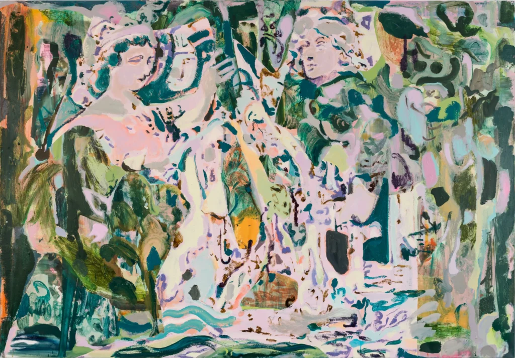 Tomo Campbell: Search Party