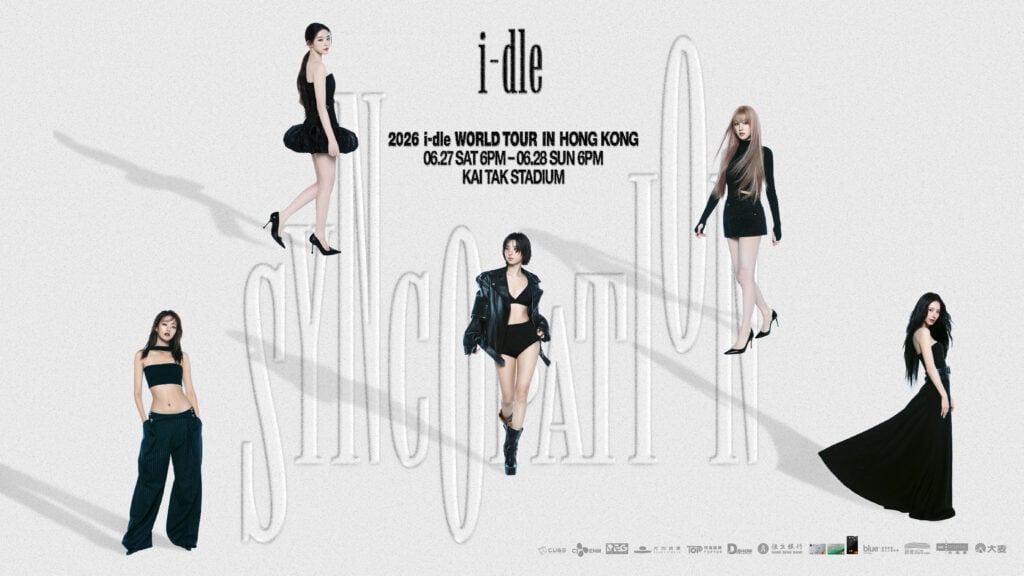 2026 i-dle WORLD TOUR [Syncopation] IN HONG KONG