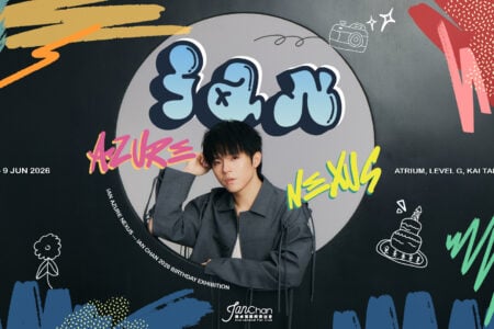 IAN AZURE NEXUS—IAN CHAN 2026 BIRTHDAY EXHIBITION
