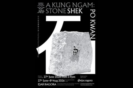 A Kung Ngam: Stone
