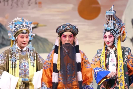 Chinese Culture Festival 2026: Chinese Opera Festival — Shangdang Bangzi Opera Theatre of Jincheng City