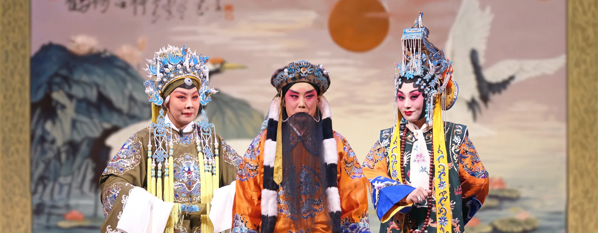 Shangdang Bangzi Opera Theatre of Jincheng City