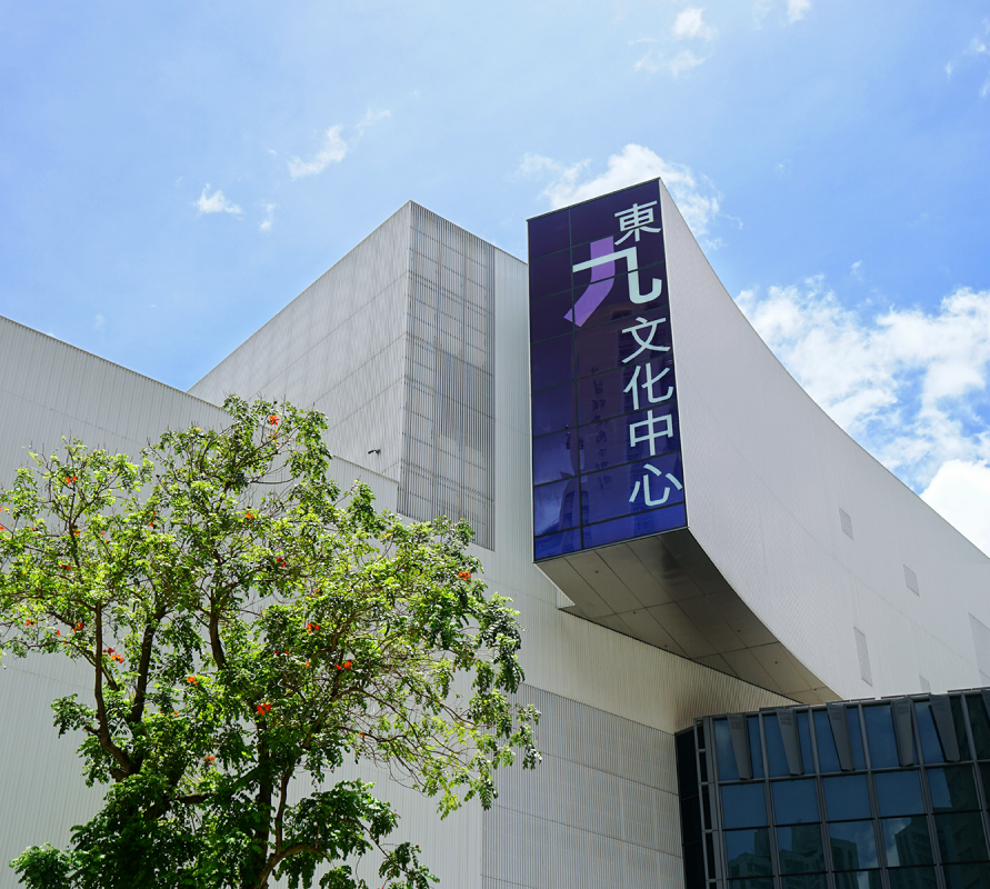 EKCC_architecture_1_2