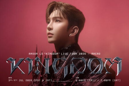 Katch Presents: ANSON LO “KINGDOM” LIVE TOUR 2026 – MACAO