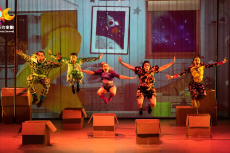 International Arts Carnival 2026 Opening Programme: Starchitects by Motionhouse (UK)