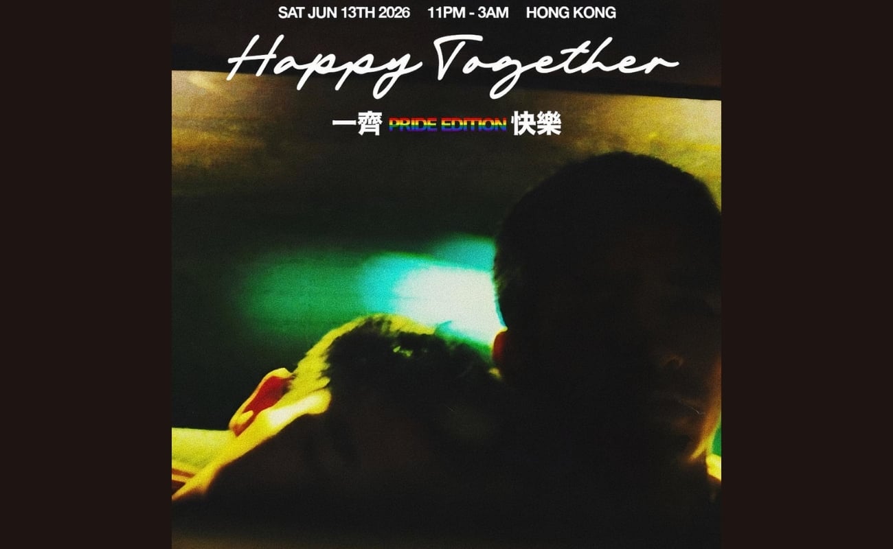 HAPPY TOGETHER