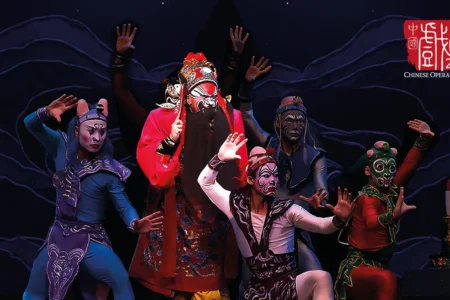 Chinese Culture Festival 2026: Chinese Opera Festival — Hebei Bangzi Opera Theatre of Hebei Province