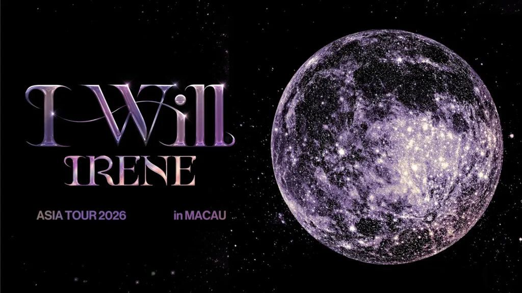 2026 IRENE ASIA TOUR [ I-WILL