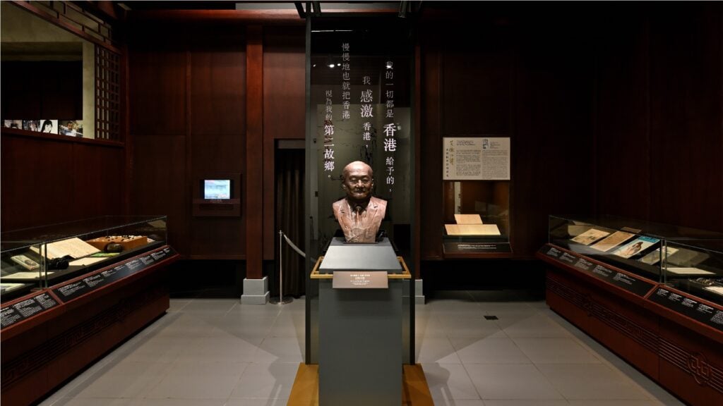 Jin Yong Gallery