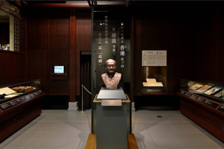 Jin Yong Gallery