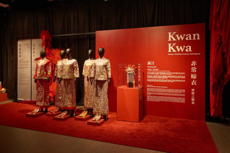 Kwan Kwa: Chinese Wedding Costume Reimagined Exhibition