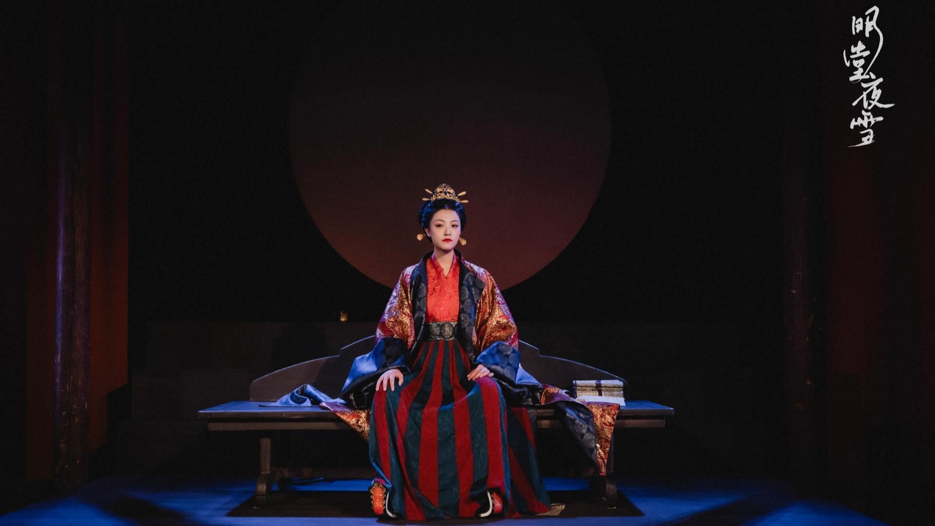 36th Macao Arts Festival: Her Dynasty