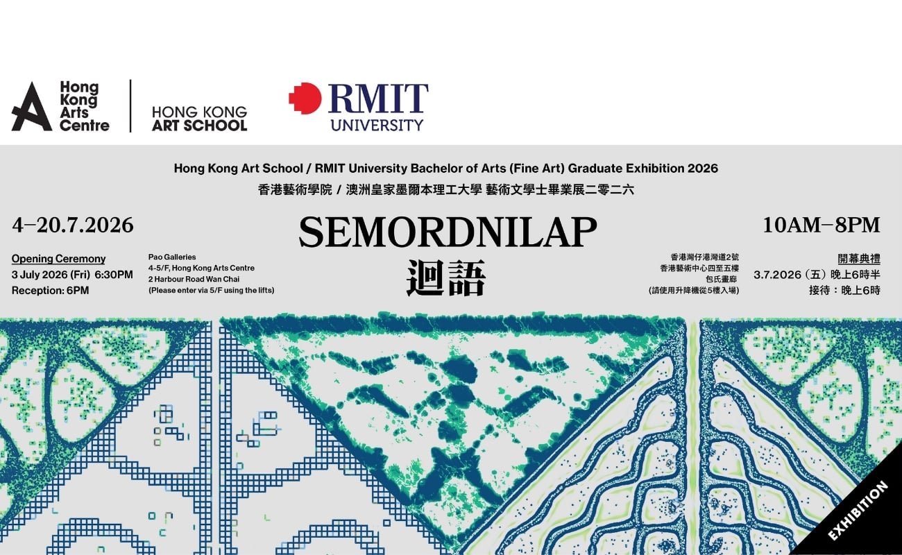 Semordnilap