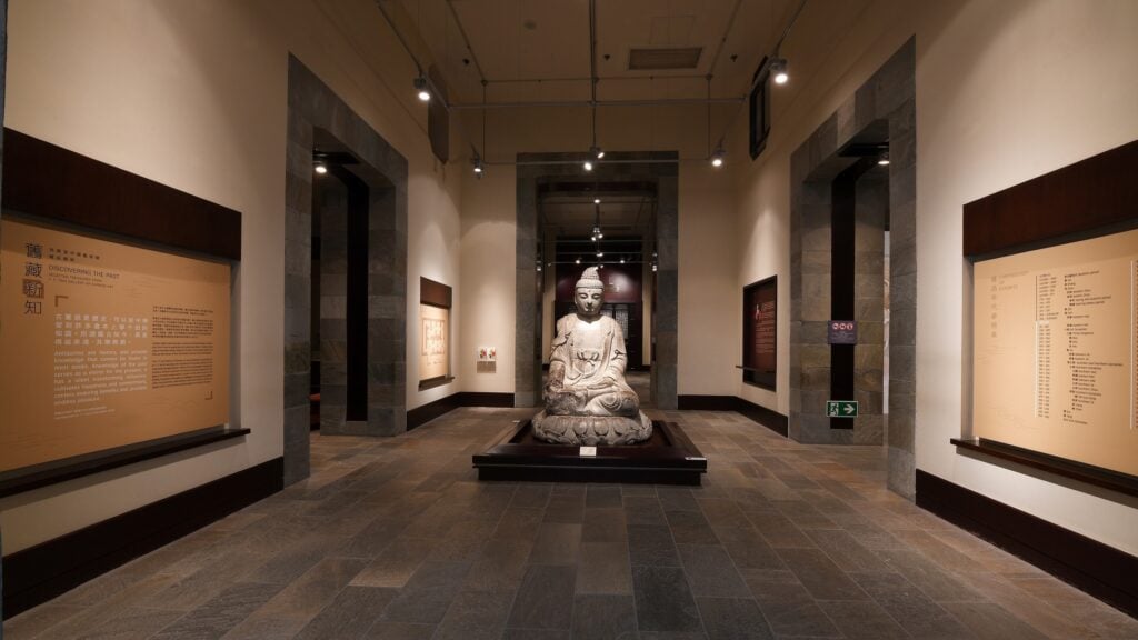T. T. Tsui Gallery of Chinese Art