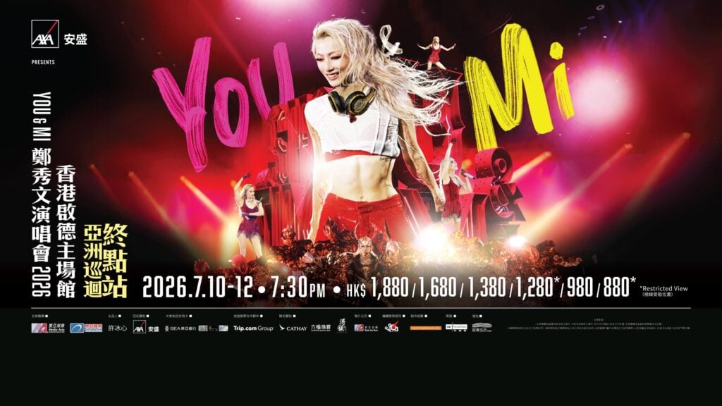 AXA Presents: You & Mi Sammi Cheng Live at HK Kai Tak Stadium 2026 - Asia Tour Finale