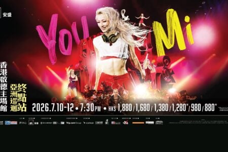 AXA Presents: You & Mi Sammi Cheng Live at HK Kai Tak Stadium 2026 – Asia Tour Finale
