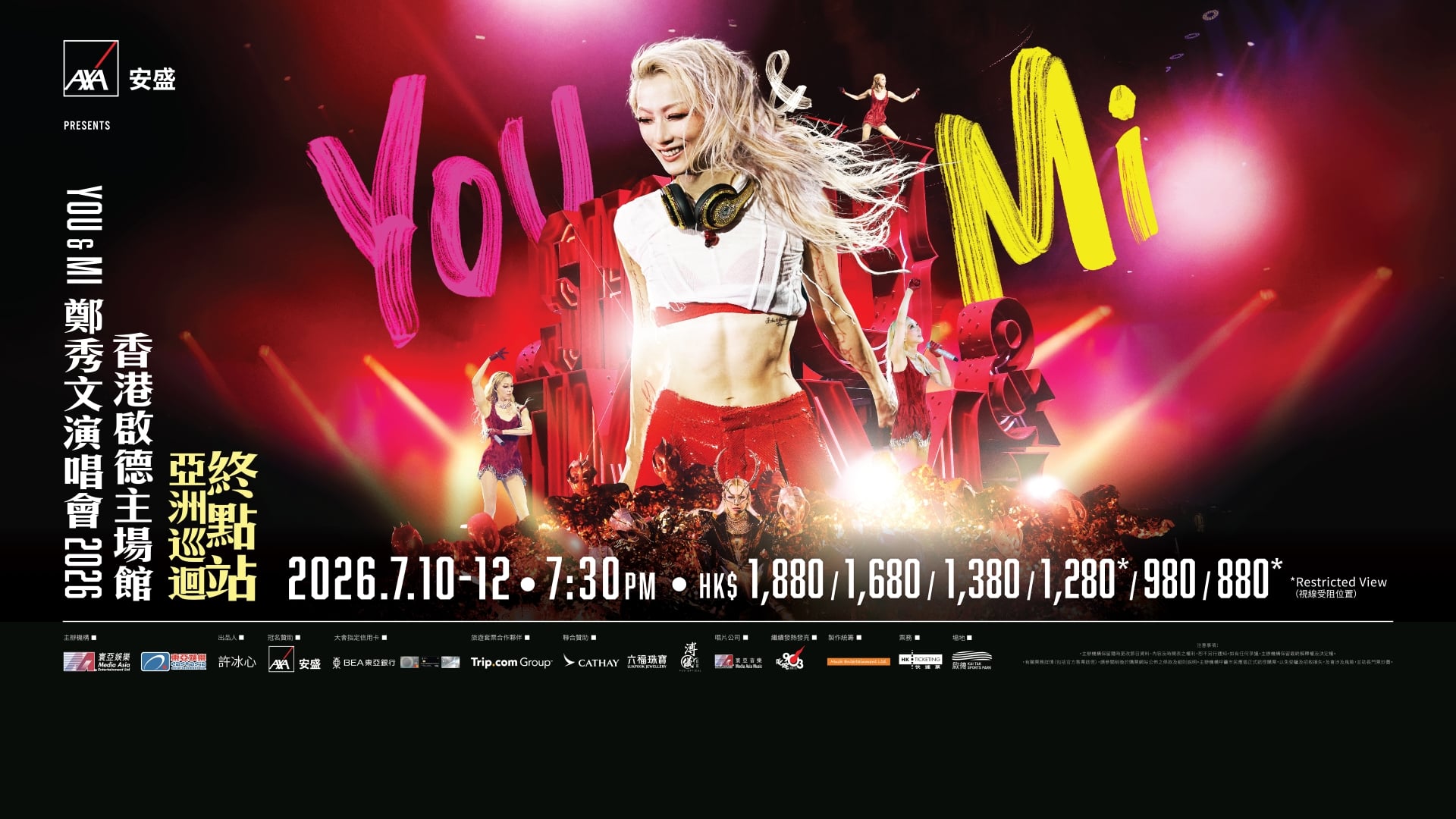 AXA Presents: You & Mi Sammi Cheng Live at HK Kai Tak Stadium 2026 - Asia Tour Finale