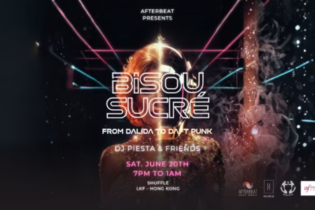 BISOU SUCRÉ – from Dalida to Daft Punk
