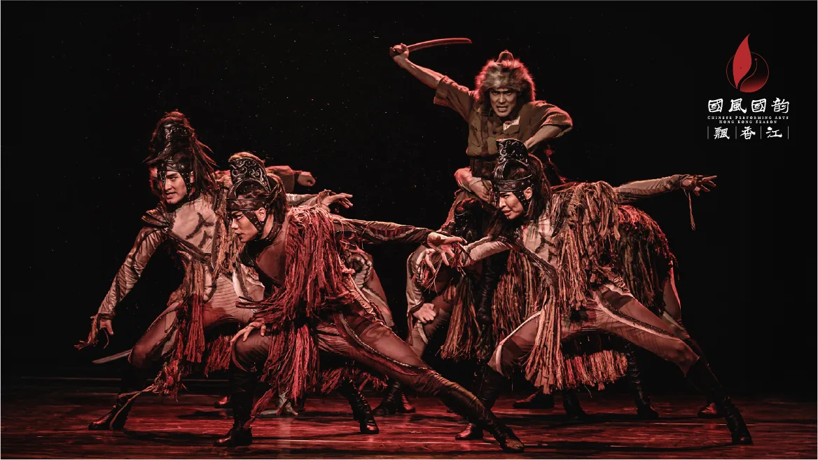 Dance Drama Cavalry