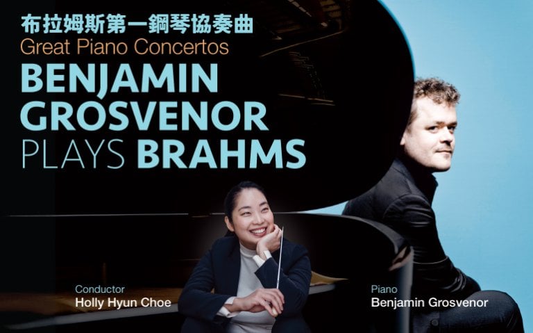 Great Piano Concertos: Benjamin Grosvenor Plays Brahms
