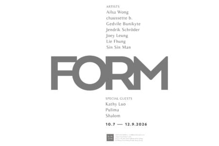 FORM