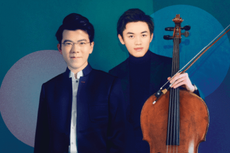Premiere Performances 20th Season: Bold New Voices: Benett Tsai & Aristo Sham