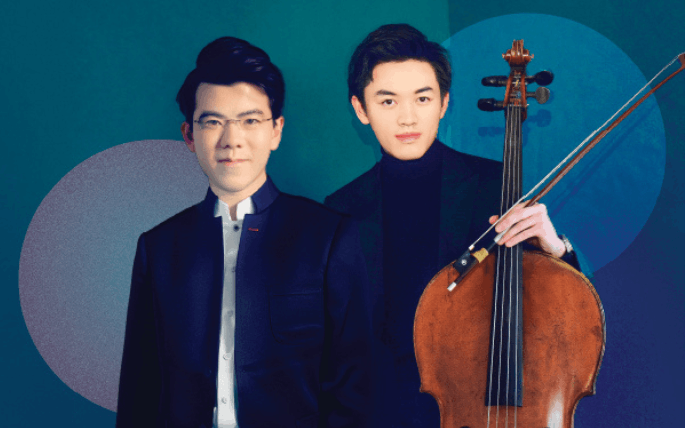 Premiere Performances 20th Season: Bold New Voices: Benett Tsai & Aristo Sham