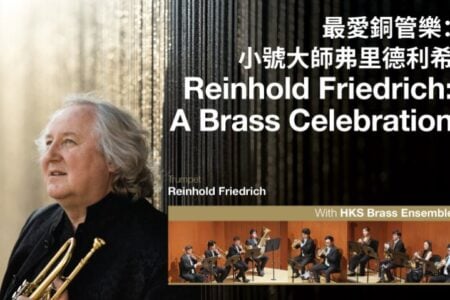 Reinhold Friedrich: A Brass Celebration