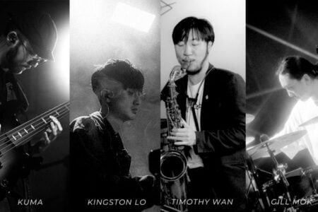 Jazz Future: Bedlam Waltz – Kingston Lo Quartet